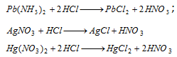 2237_wet test for basic radical.png